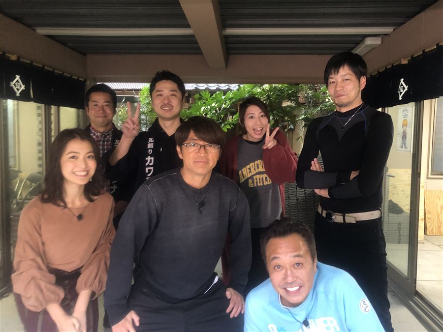 さまぁ～ずさん